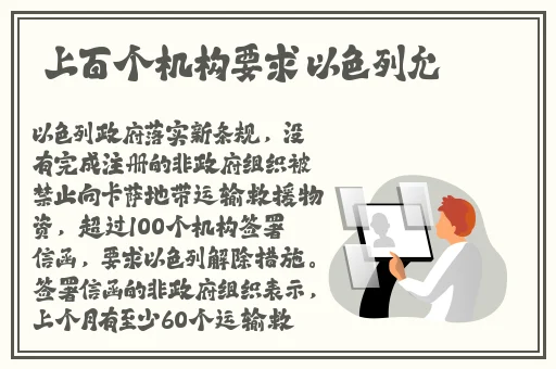 吃瓜网曝揭秘黑料蘑菇