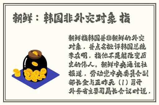 **长征不打烊完整视频