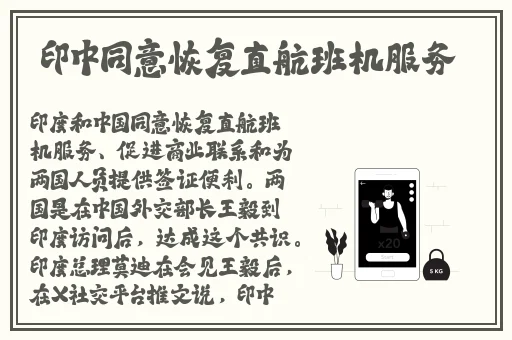 已满18点已进入鲍鱼
