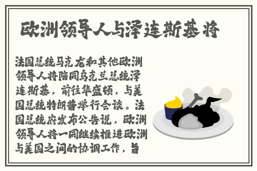 中文字幕无线码中文密桃