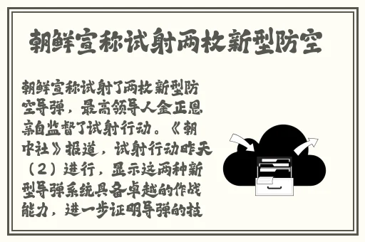 星空无限传媒官网星媒体网站