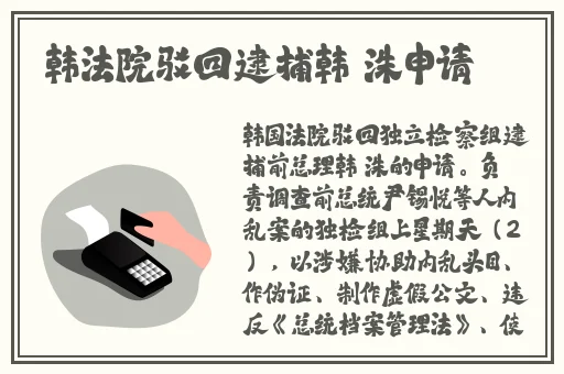 榴莲视频app.免费观看下载
